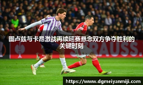 blb百乐博-非凡想象